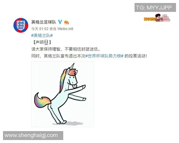 哥伦比亚与英格兰比赛竞彩赔率分析及投注建议 哥伦比亚与英格兰比赛竞彩赔率分析及投注建议