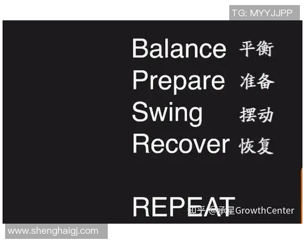 南京网球队的节奏与战术分析探讨网球运动的未来发展方向