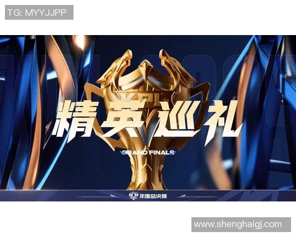 和平精英技术新趋势TOP10解析EDG团队引领行业发展潮流 和平精英技术新趋势TOP10解析EDG团队引领行业发展潮流