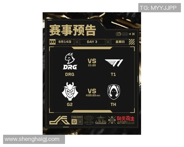 全明星赛最新积分榜揭晓EDG以50分稳居榜首引关注 全明星赛最新积分榜揭晓EDG以50分稳居榜首引关注