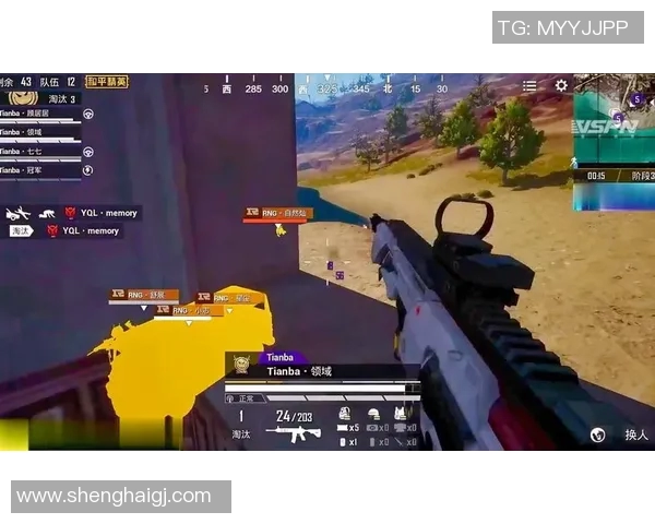 和平精英战术分析:TES边路渗透策略与实战应用探讨 和平精英战术分析:TES边路渗透策略与实战应用探讨