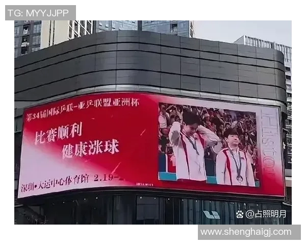 深圳排球队的崛起之路:从默默无闻到世界舞台的荣耀历程 深圳排球队的崛起之路:从默默无闻到世界舞台的荣耀历程