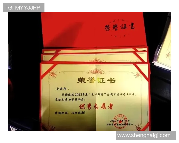 以荣誉为引领探讨个人价值的塑造与社会责任的担当