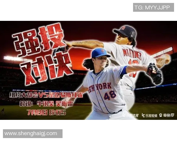阿森纳与西雅图海湾人精彩对决直播全程回顾与分析