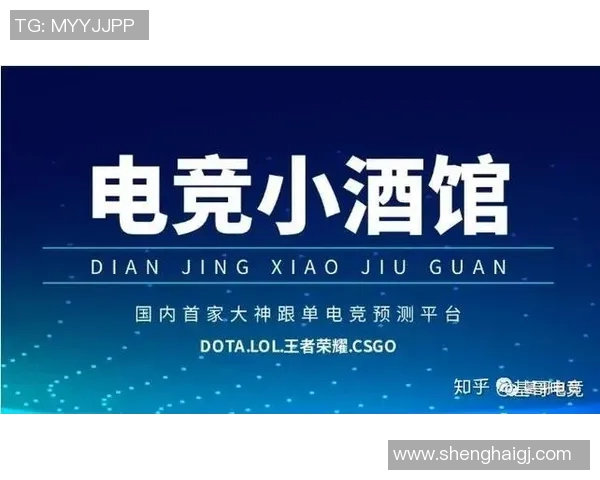 DOTA2意识排名最新动态FPX战队创新高引发热议与关注 DOTA2意识排名最新动态FPX战队创新高引发热议与关注