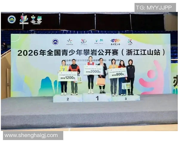 重庆攀岩队与成都攀岩队个人能力对比分析及赛后总结 重庆攀岩队与成都攀岩队个人能力对比分析及赛后总结