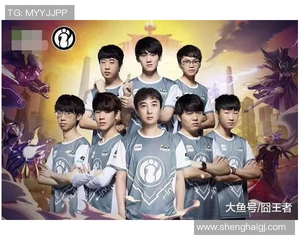 IG在世界冠军杯中的表现分析与状态评估 IG在世界冠军杯中的表现分析与状态评估