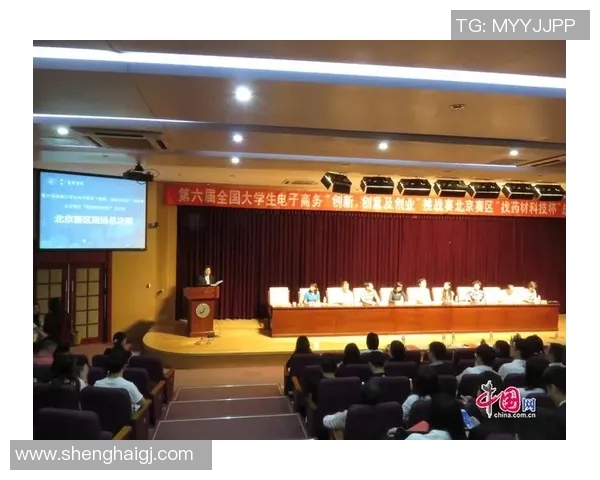 WE战队重塑辉煌之路全球总决赛特别报道揭秘转型背后的故事与挑战