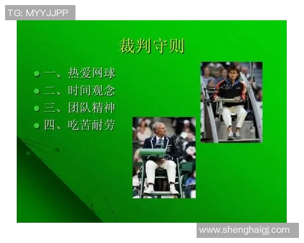 南京网球队的默契配合与战术分析探讨网球运动的团队精神与协作技巧