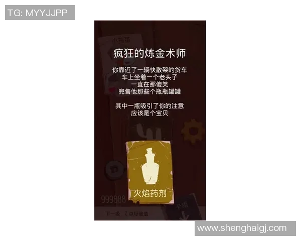 20位足球明星的经典黑白照片展现他们的传奇瞬间与不朽风采 20位足球明星的经典黑白照片展现他们的传奇瞬间与不朽风采