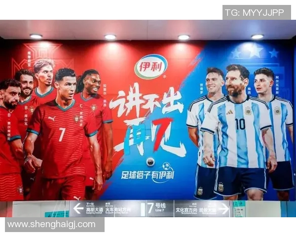 不认识的足球明星名字揭秘你不知道的球场传奇与他们的故事 不认识的足球明星名字揭秘你不知道的球场传奇与他们的故事