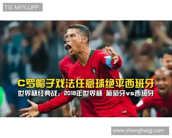 世界杯足球明星欢庆时刻精彩瞬间回顾合集 世界杯足球明星欢庆时刻精彩瞬间回顾合集