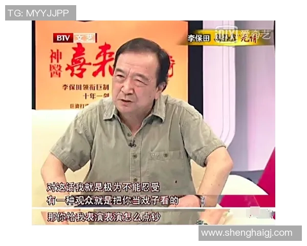 中国足球明星的唏嘘往事与辉煌成就的对比分析