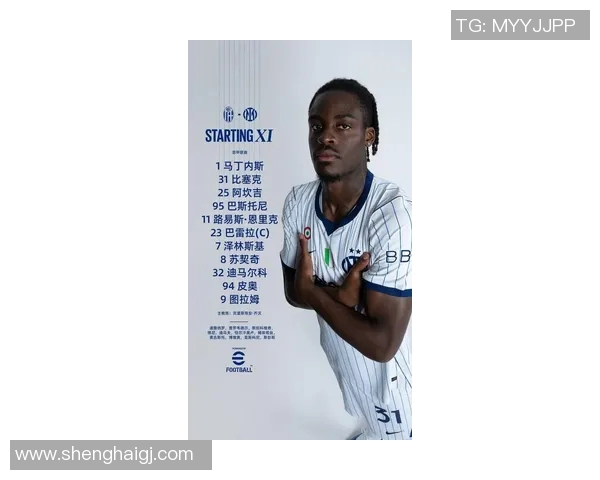 南非足球明星最新排名揭晓谁将成为新一代传奇球员 南非足球明星最新排名揭晓谁将成为新一代传奇球员