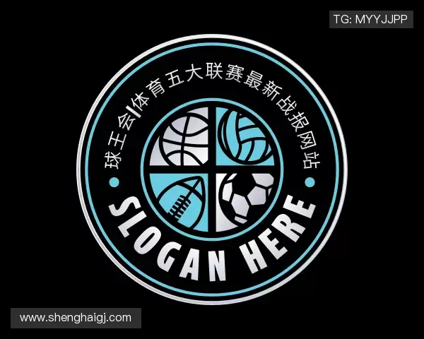 了解球王会体育